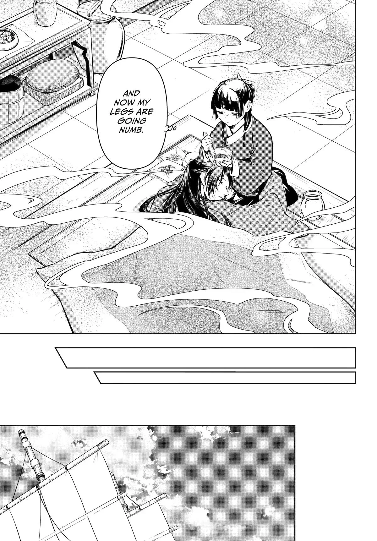 The Apothecary Diaries - Chapter 85 - Page 23