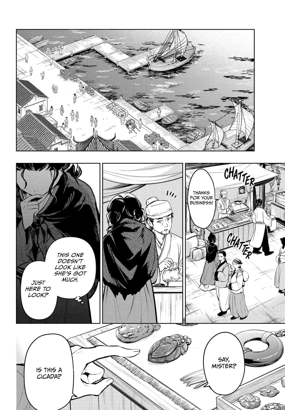 The Apothecary Diaries - Chapter 85 - Page 24
