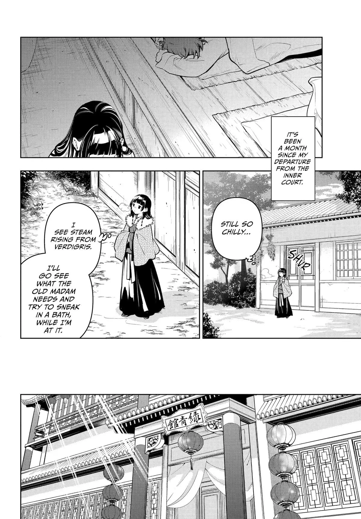 The Apothecary Diaries - Chapter 86 - Page 2
