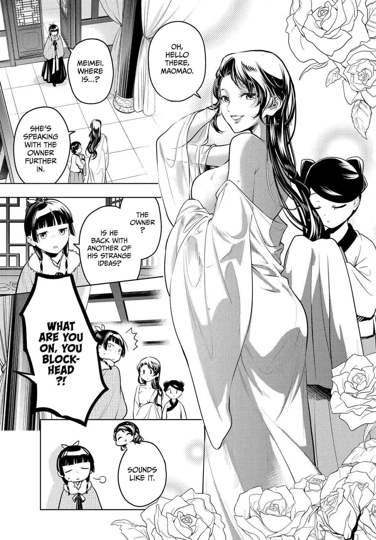 The Apothecary Diaries - Chapter 86 - Page 3