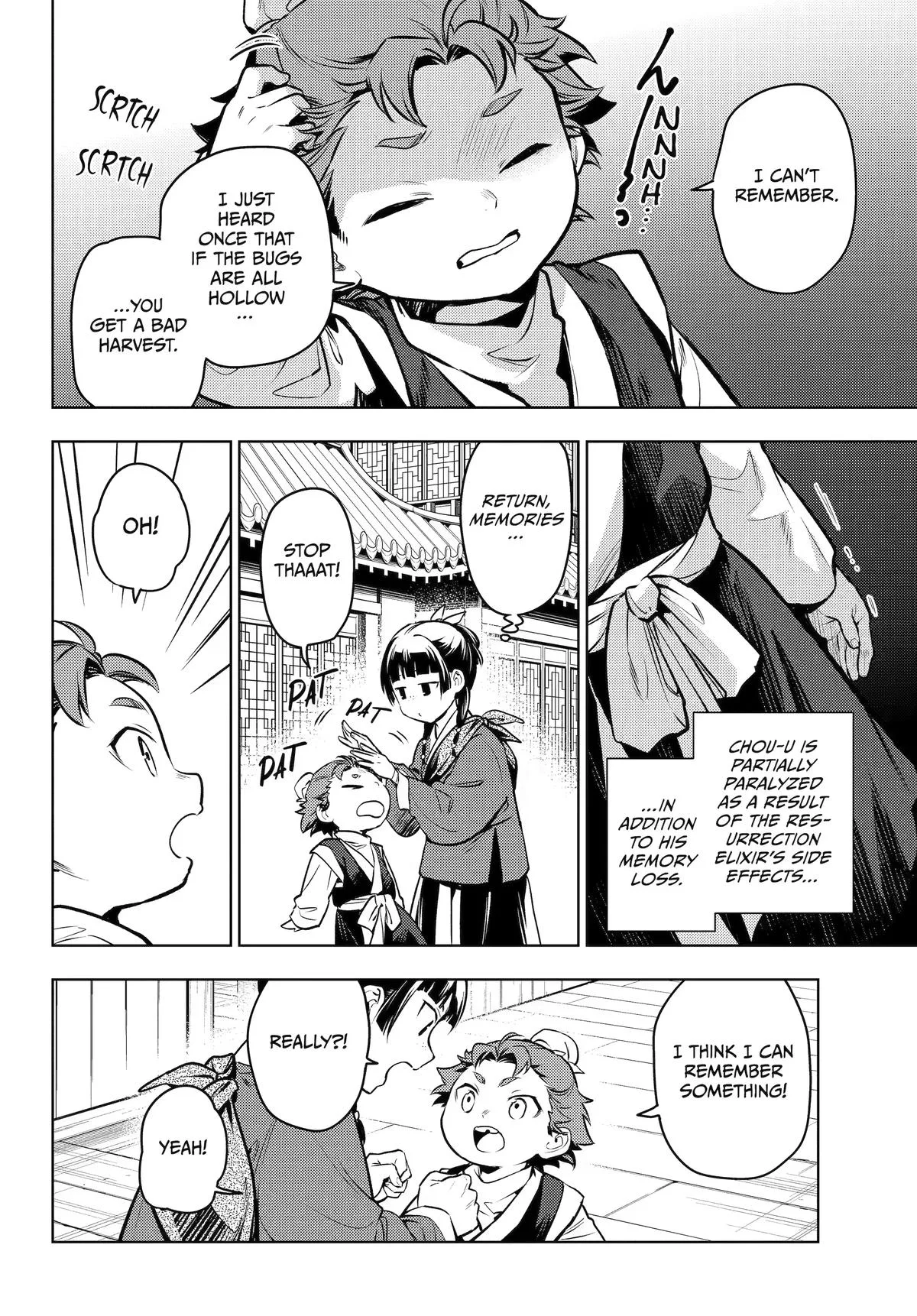 The Apothecary Diaries - Chapter 86 - Page 12