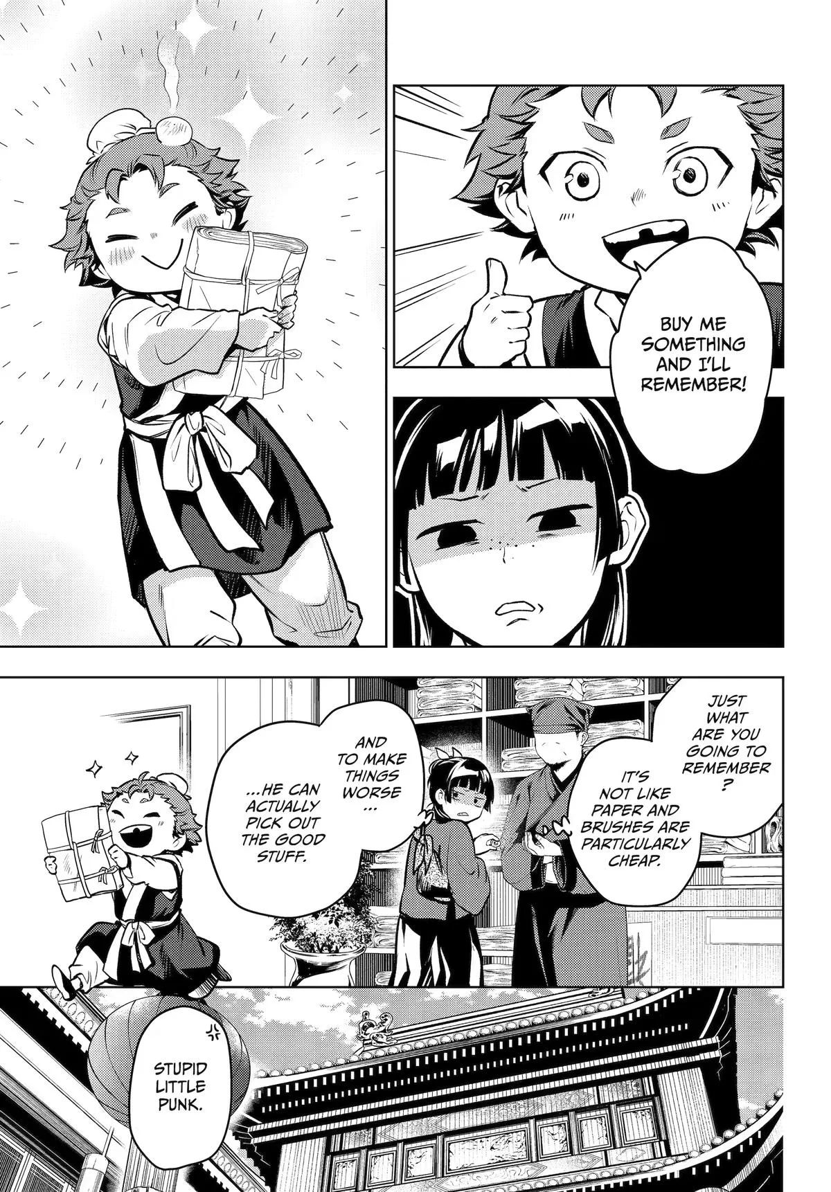 The Apothecary Diaries - Chapter 86 - Page 13