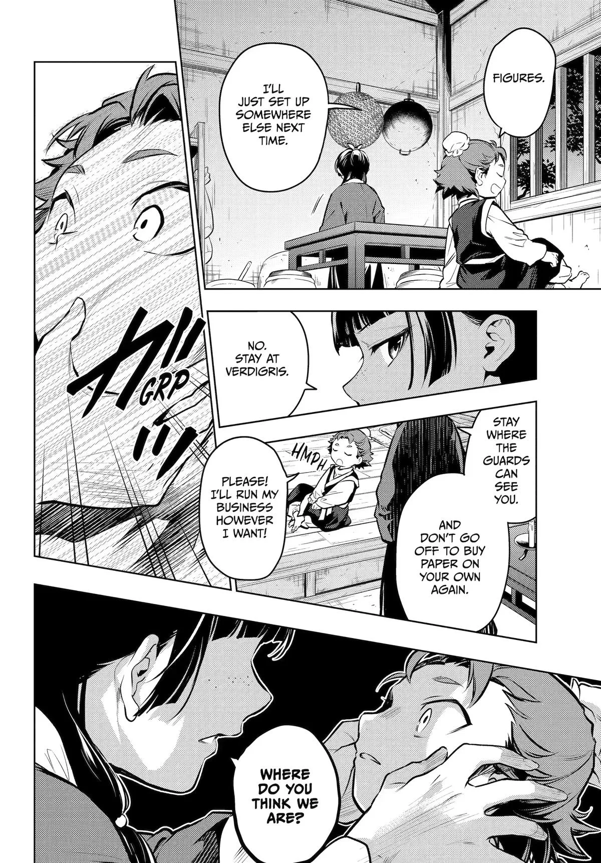 The Apothecary Diaries - Chapter 86 - Page 18