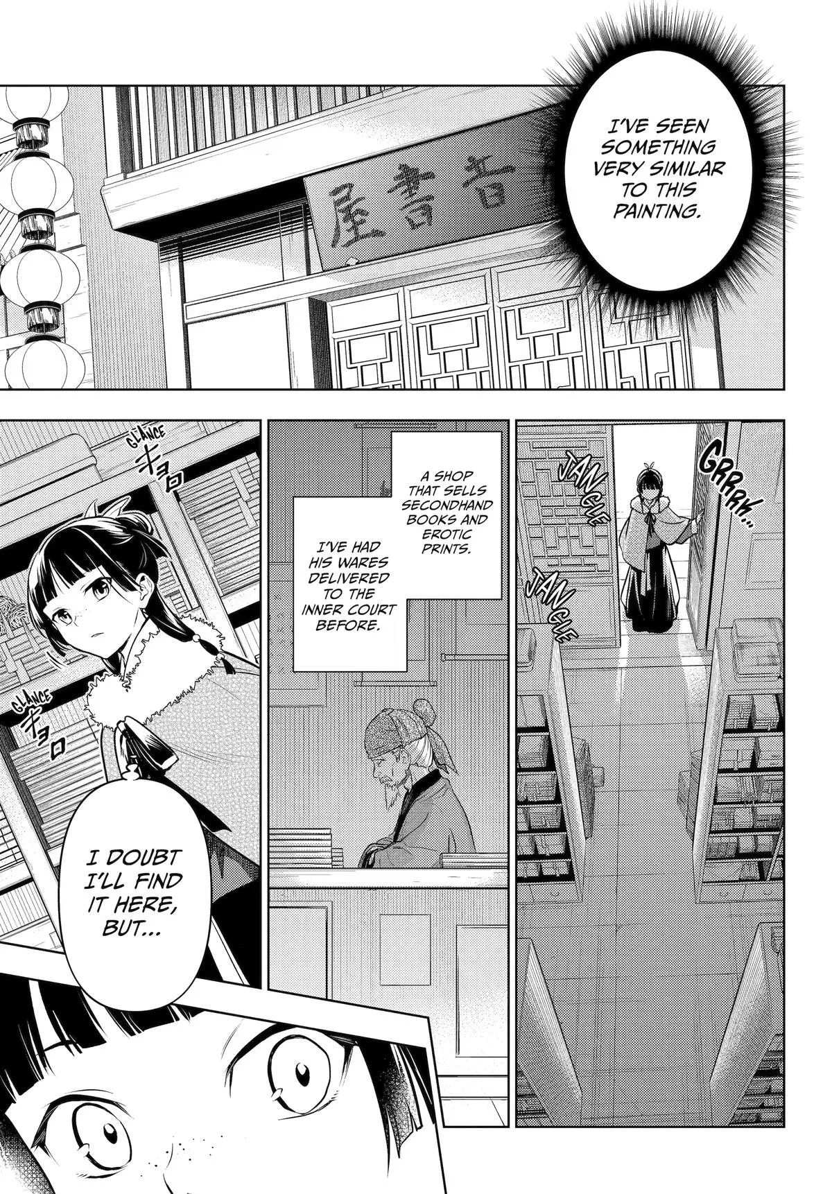 The Apothecary Diaries - Chapter 86 - Page 25
