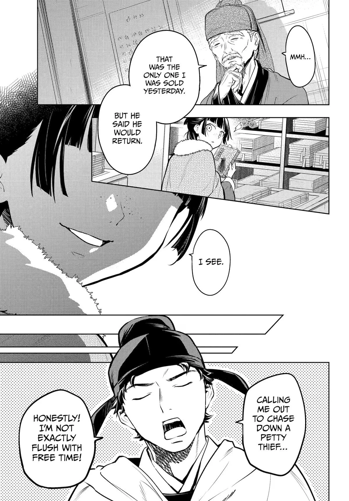 The Apothecary Diaries - Chapter 86 - Page 27