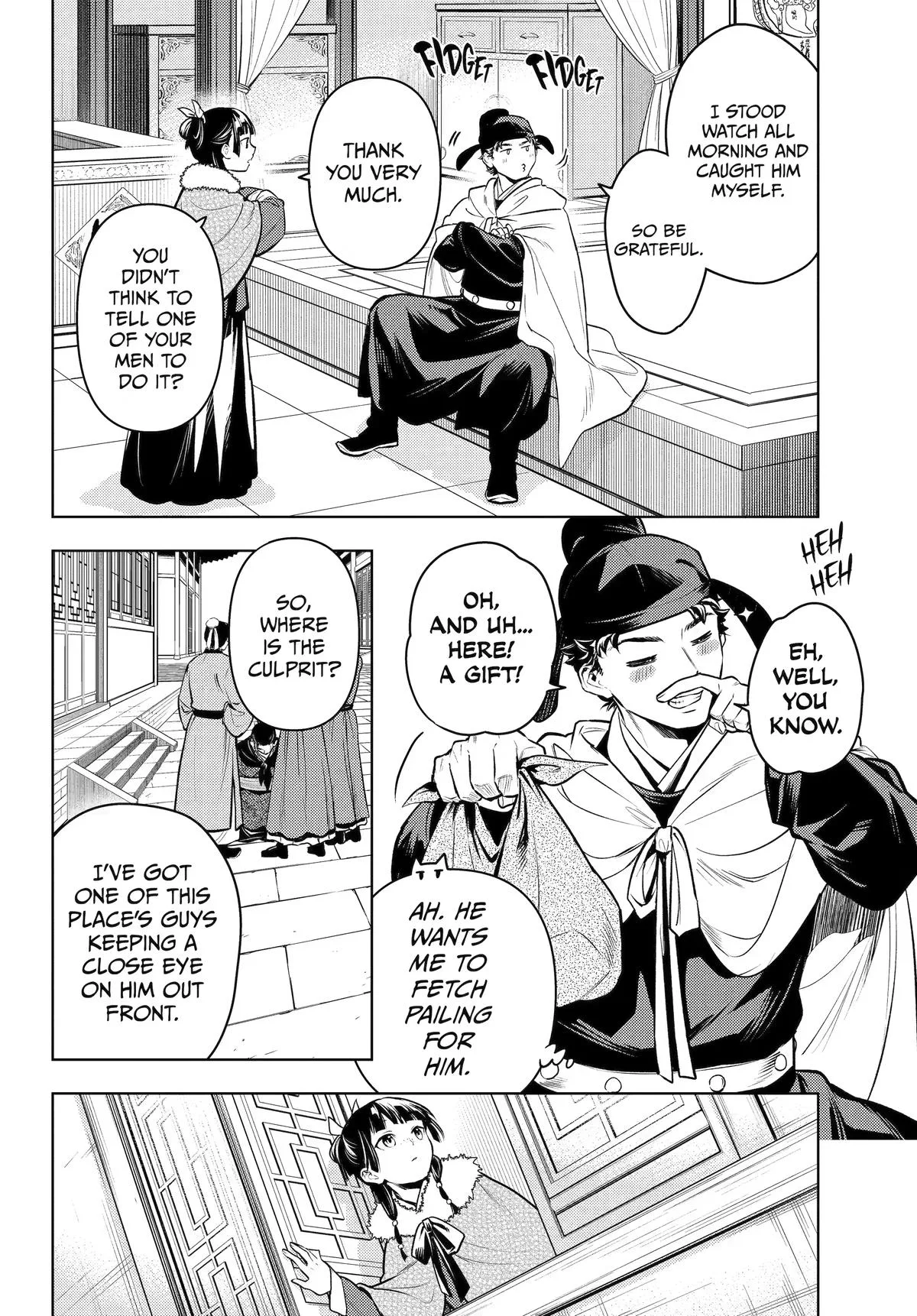 The Apothecary Diaries - Chapter 86 - Page 28