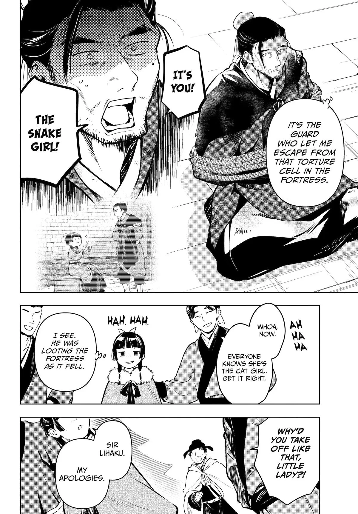 The Apothecary Diaries - Chapter 86 - Page 30
