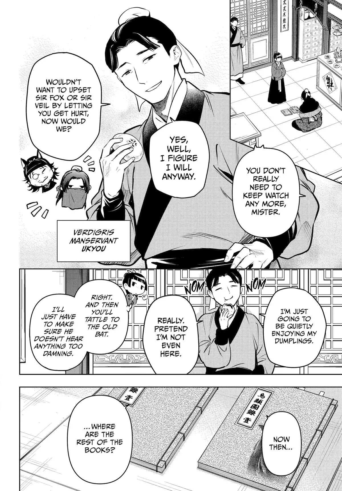 The Apothecary Diaries - Chapter 86 - Page 32