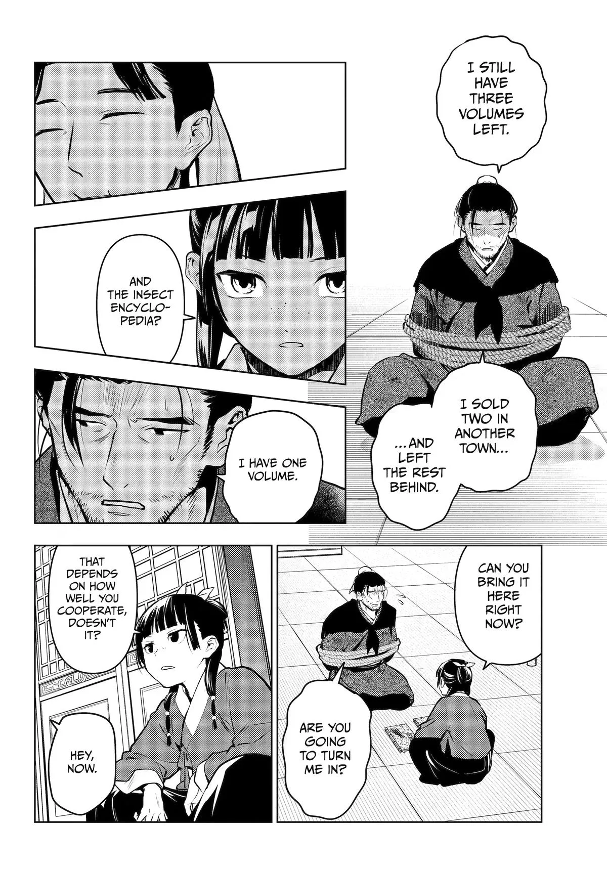 The Apothecary Diaries - Chapter 86 - Page 34