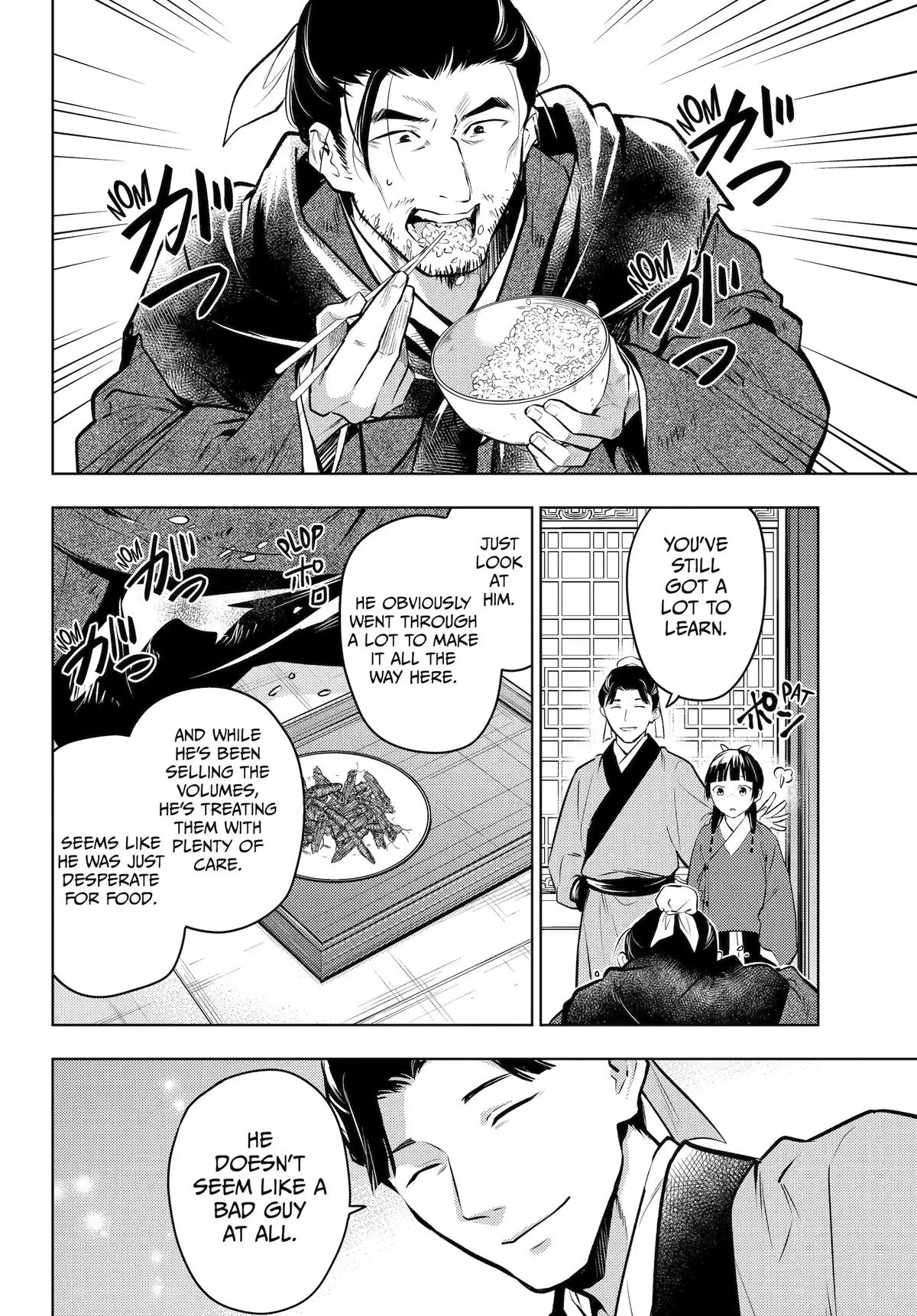 The Apothecary Diaries - Chapter 86 - Page 36