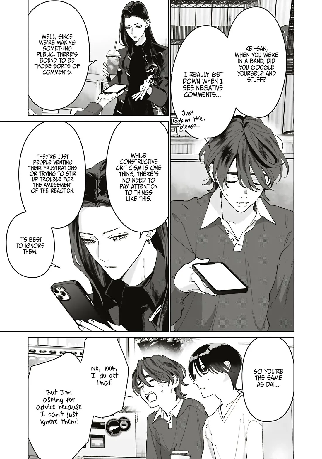 Studio Cabana - Chapter 39 - Page 3