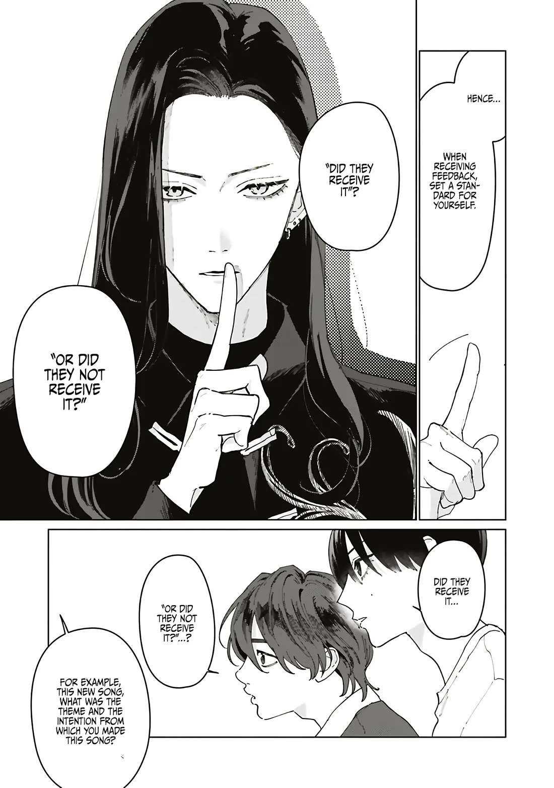 Studio Cabana - Chapter 39 - Page 5