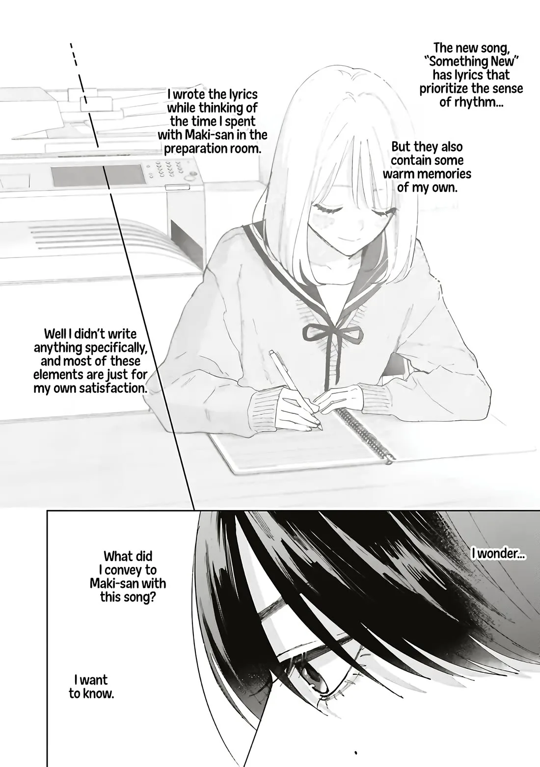 Studio Cabana - Chapter 39 - Page 10