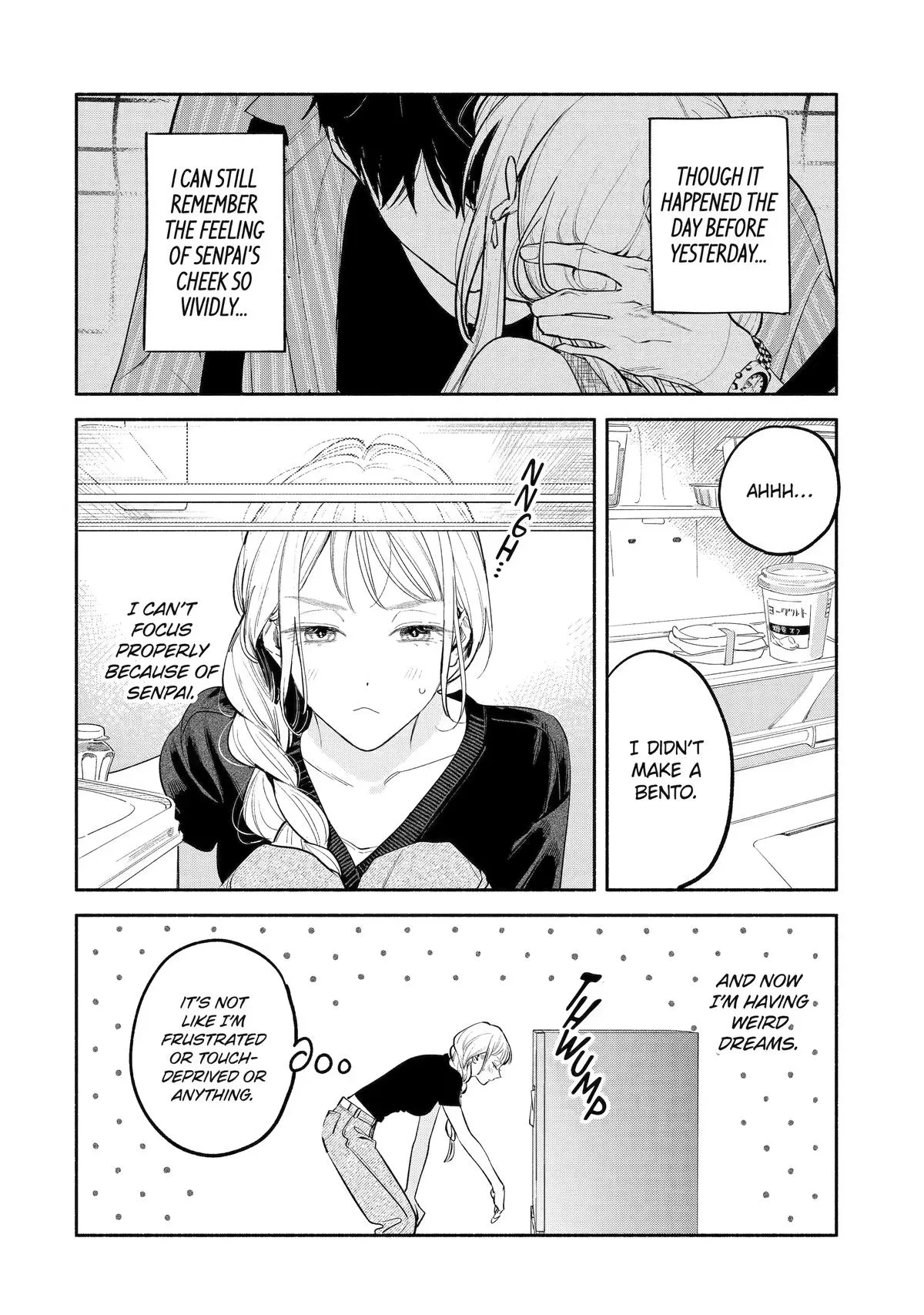 Yang Can’t Live Alone - Chapter 14 - Page 4