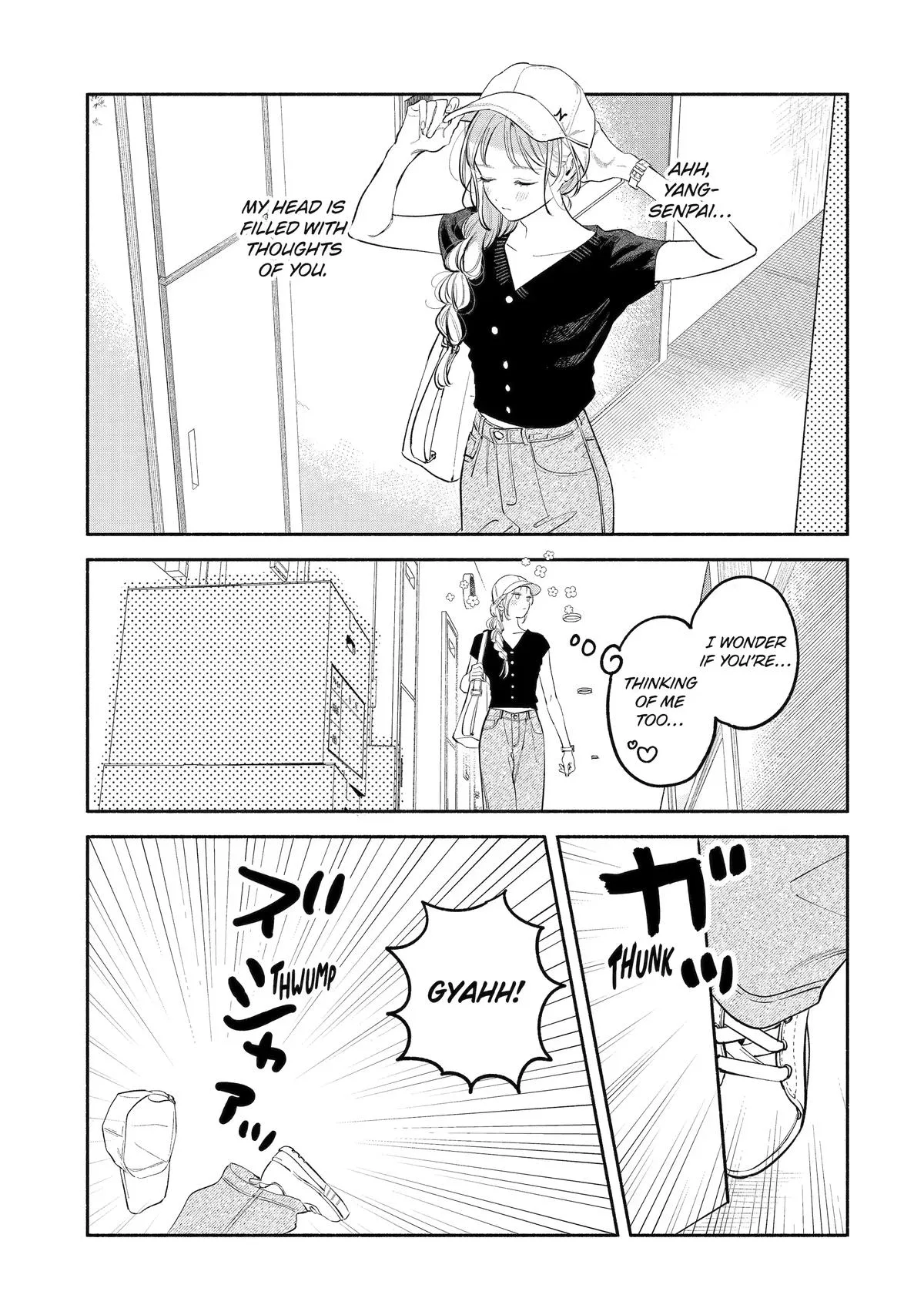 Yang Can’t Live Alone - Chapter 14 - Page 5