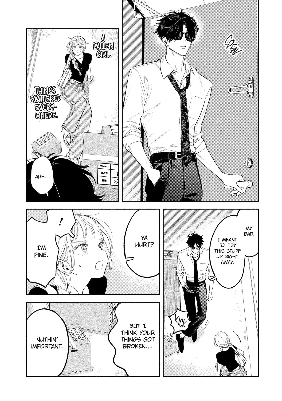 Yang Can’t Live Alone - Chapter 14 - Page 7