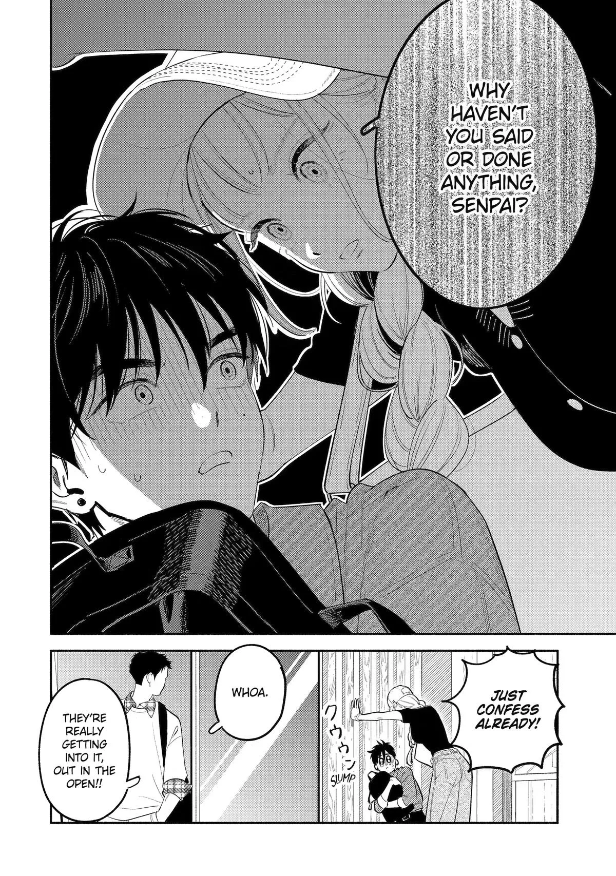 Yang Can’t Live Alone - Chapter 14 - Page 12
