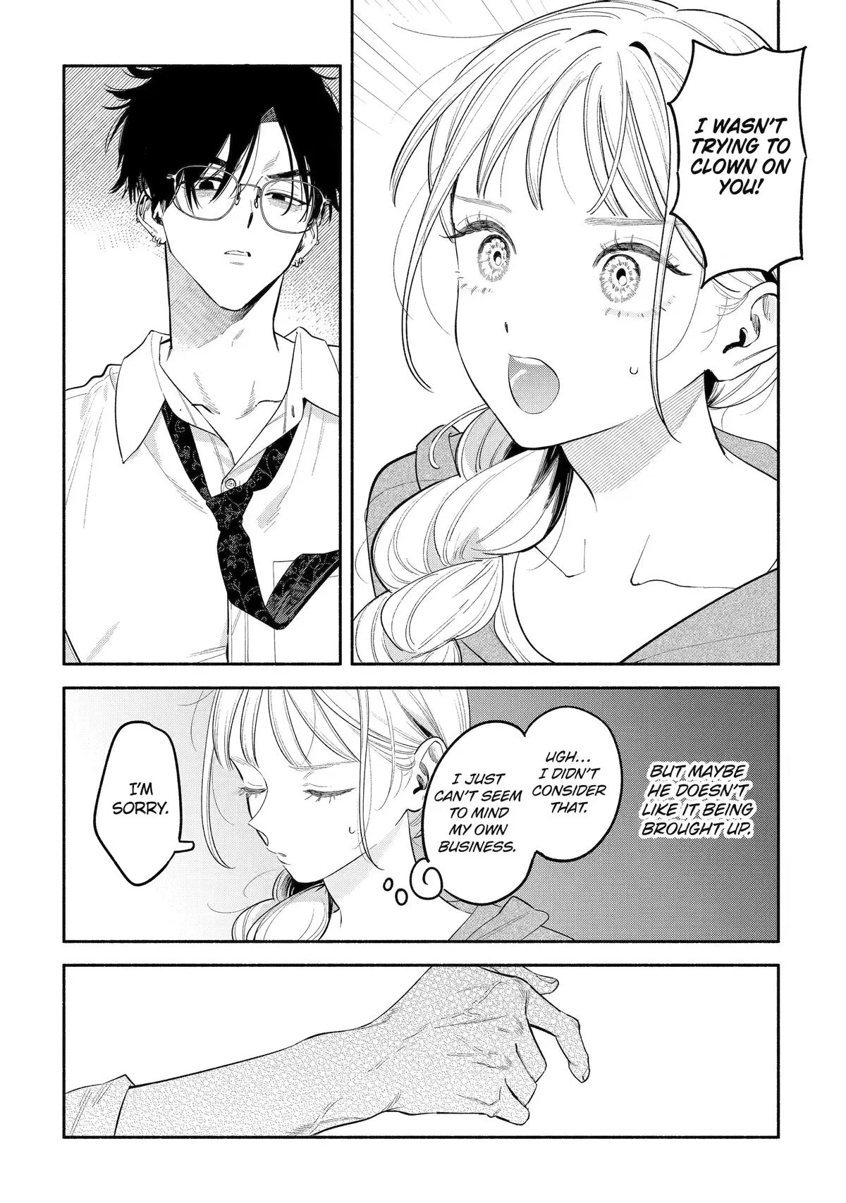 Yang Can’t Live Alone - Chapter 14 - Page 24
