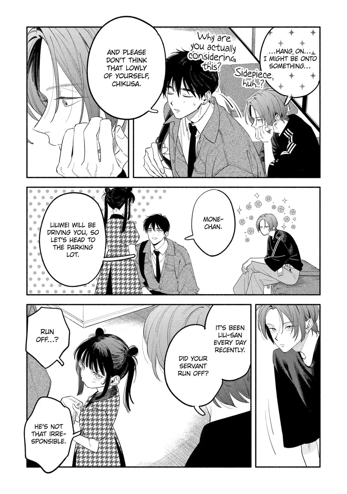 Yang Can’t Live Alone - Chapter 14 - Page 35