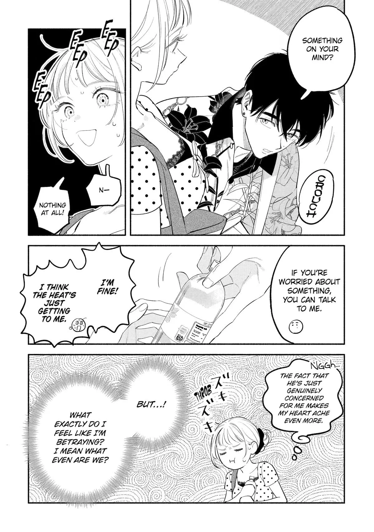 Yang Can’t Live Alone - Chapter 14 - Page 44