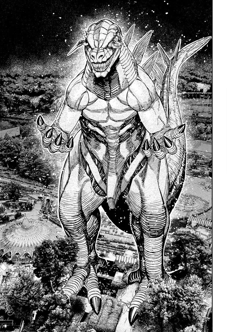 Dandadan Manga - Chapter 242 - Page 12