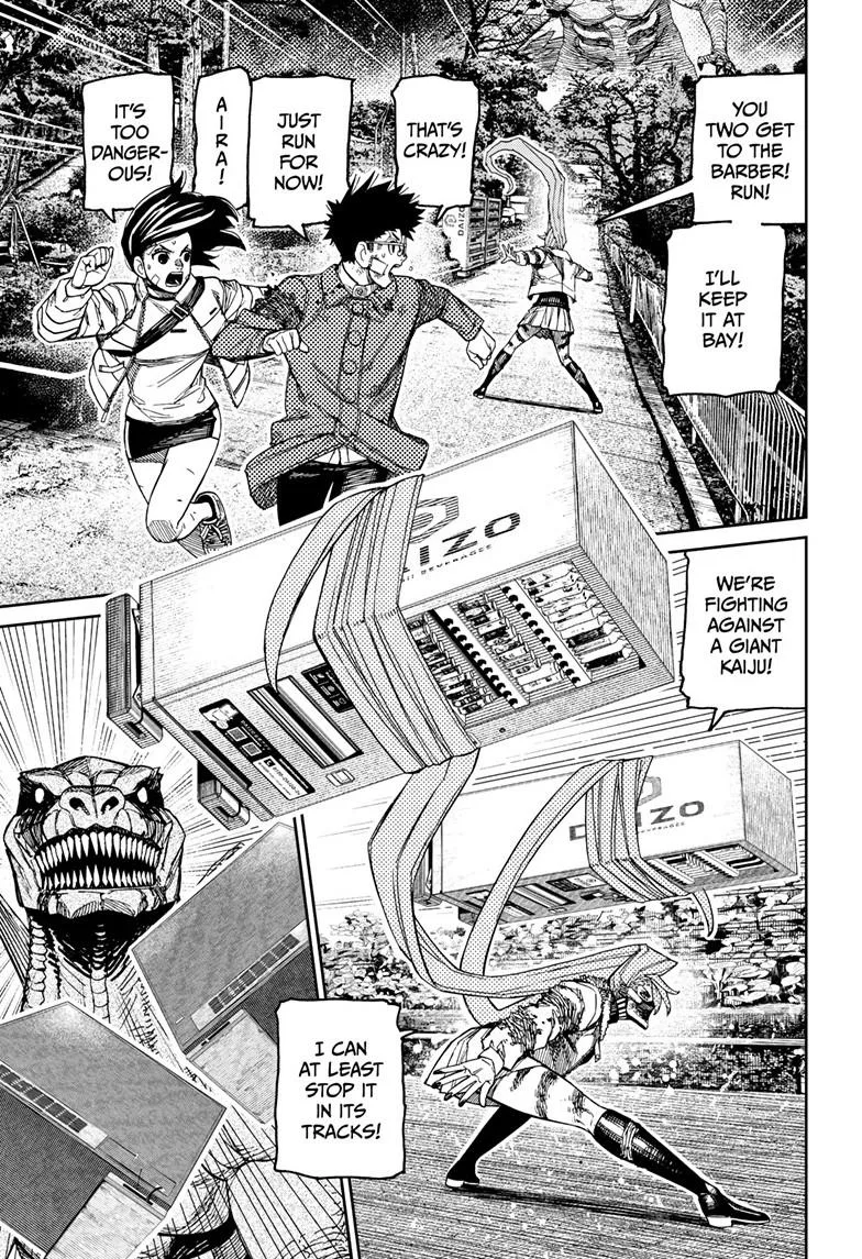 Dandadan Manga - Chapter 242 - Page 20