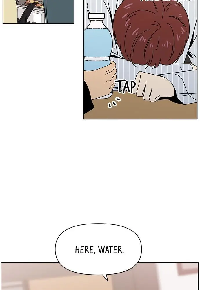 Seasons of Blossom - Chapter 71 - Page 23