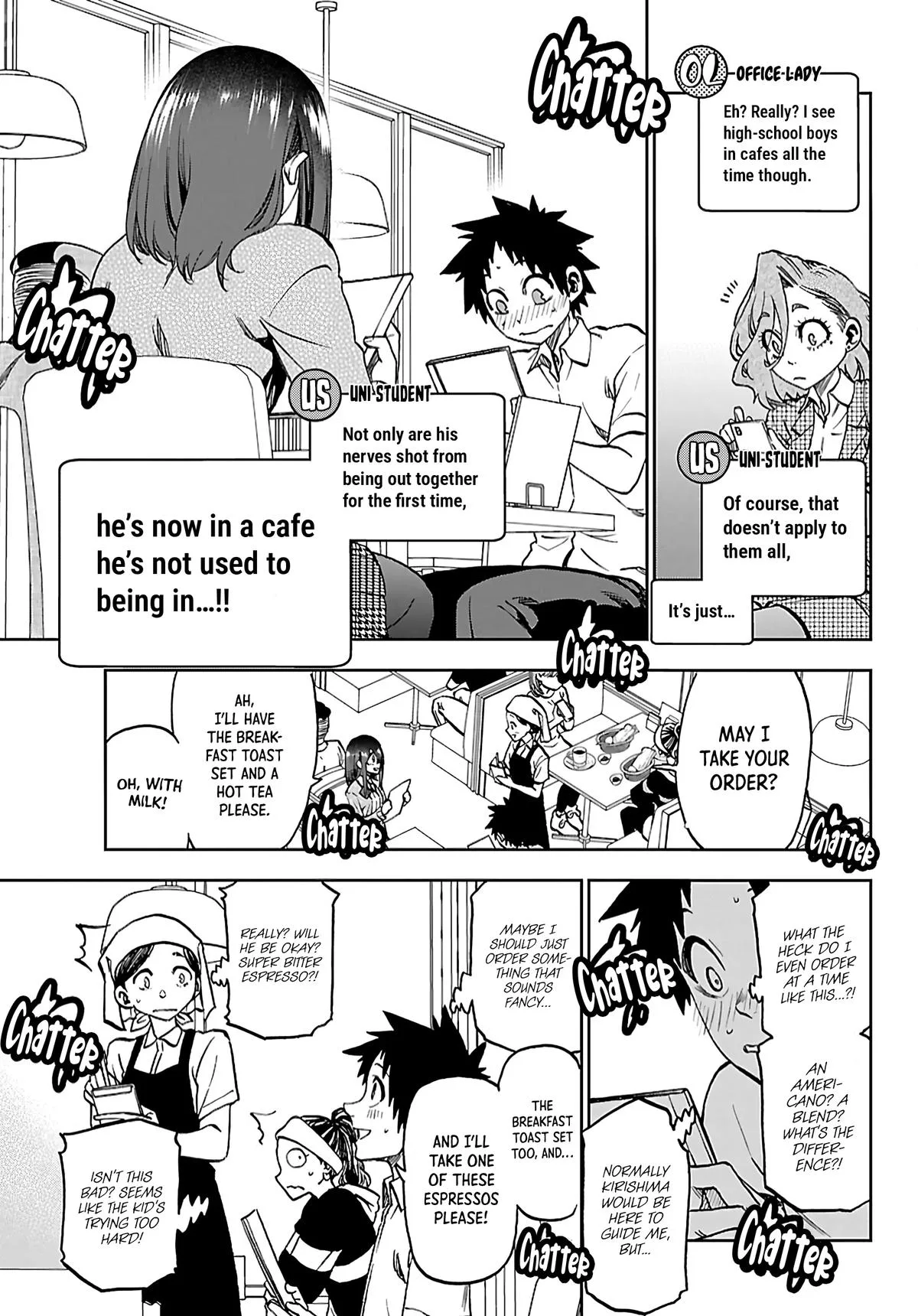 Kesa Mo Yuraretemasu - Chapter 49 - Page 4