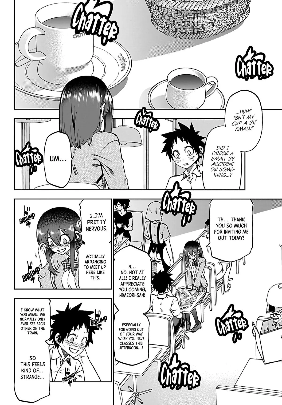 Kesa Mo Yuraretemasu - Chapter 49 - Page 5