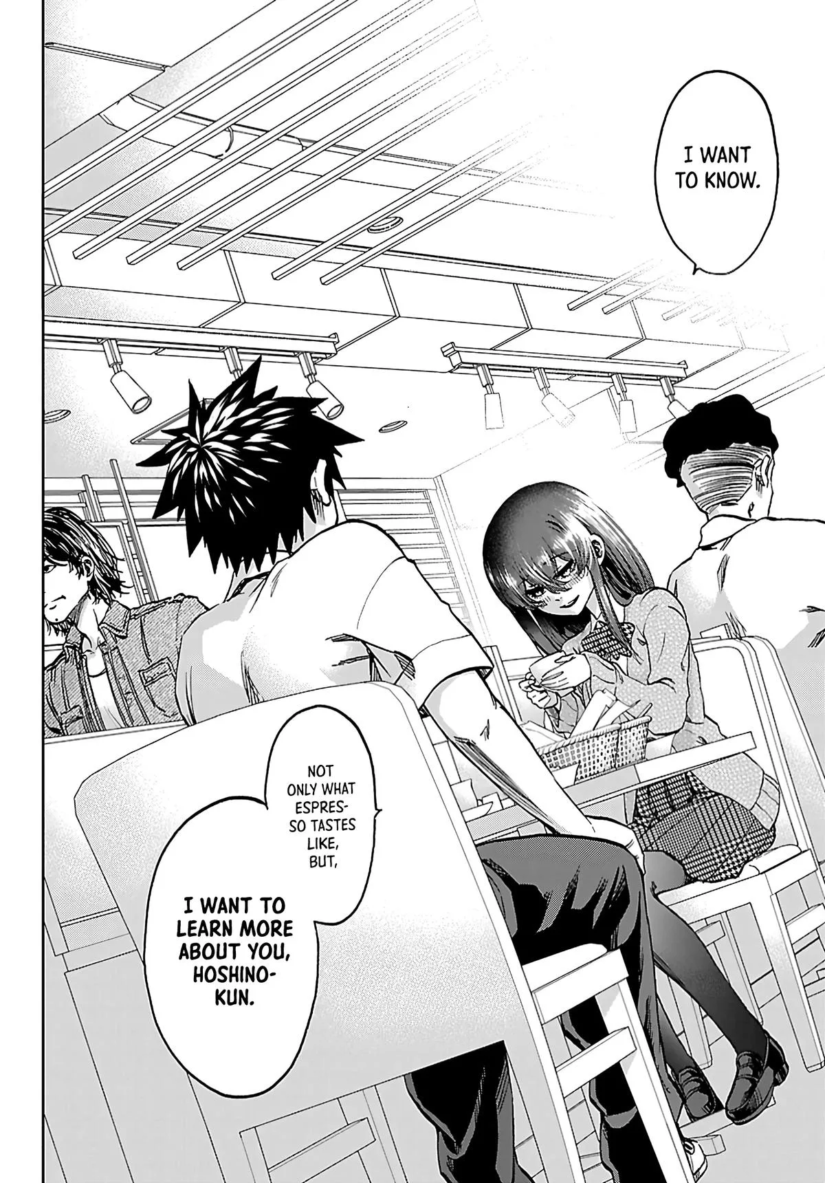 Kesa Mo Yuraretemasu - Chapter 49 - Page 12