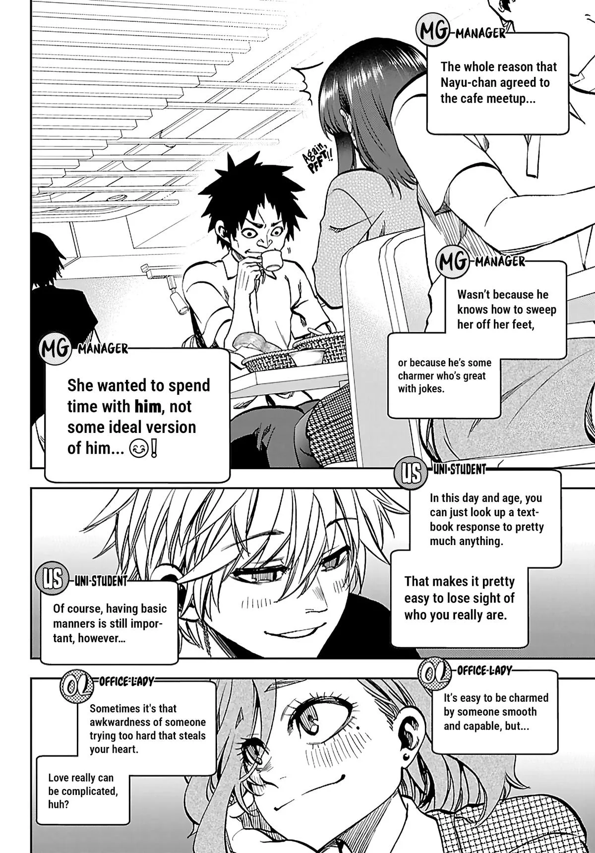Kesa Mo Yuraretemasu - Chapter 49 - Page 14