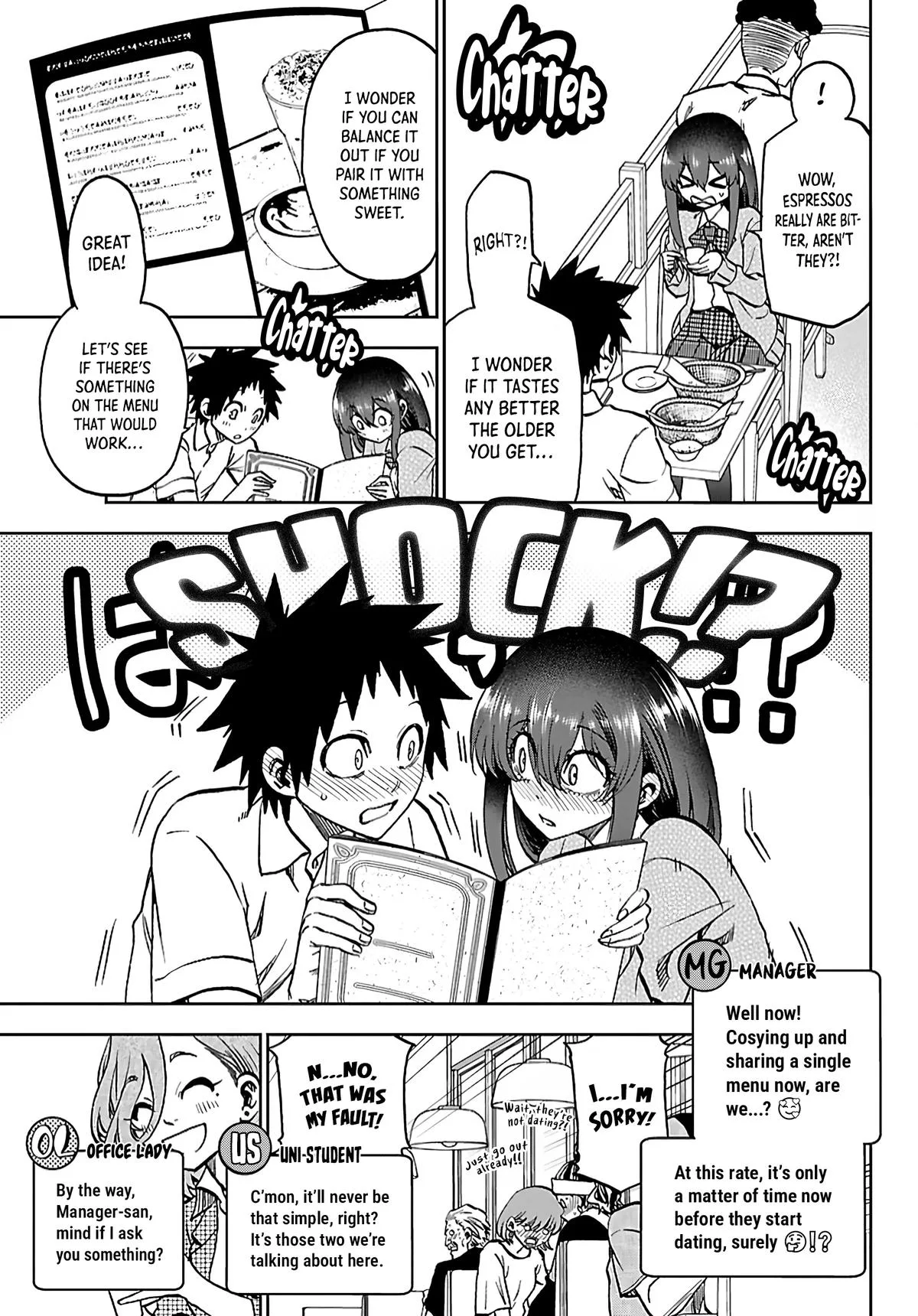 Kesa Mo Yuraretemasu - Chapter 49 - Page 15
