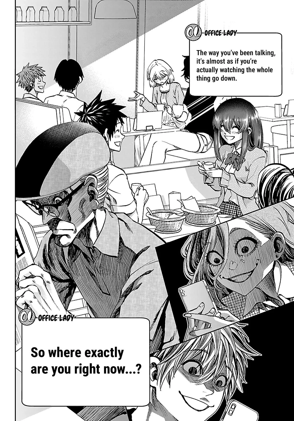 Kesa Mo Yuraretemasu - Chapter 49 - Page 16