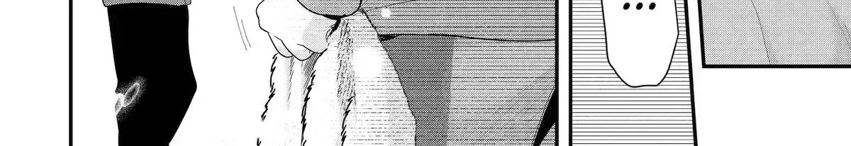 My Boyish Girlfriend is Too Cute - Chapter 60 - Page 4