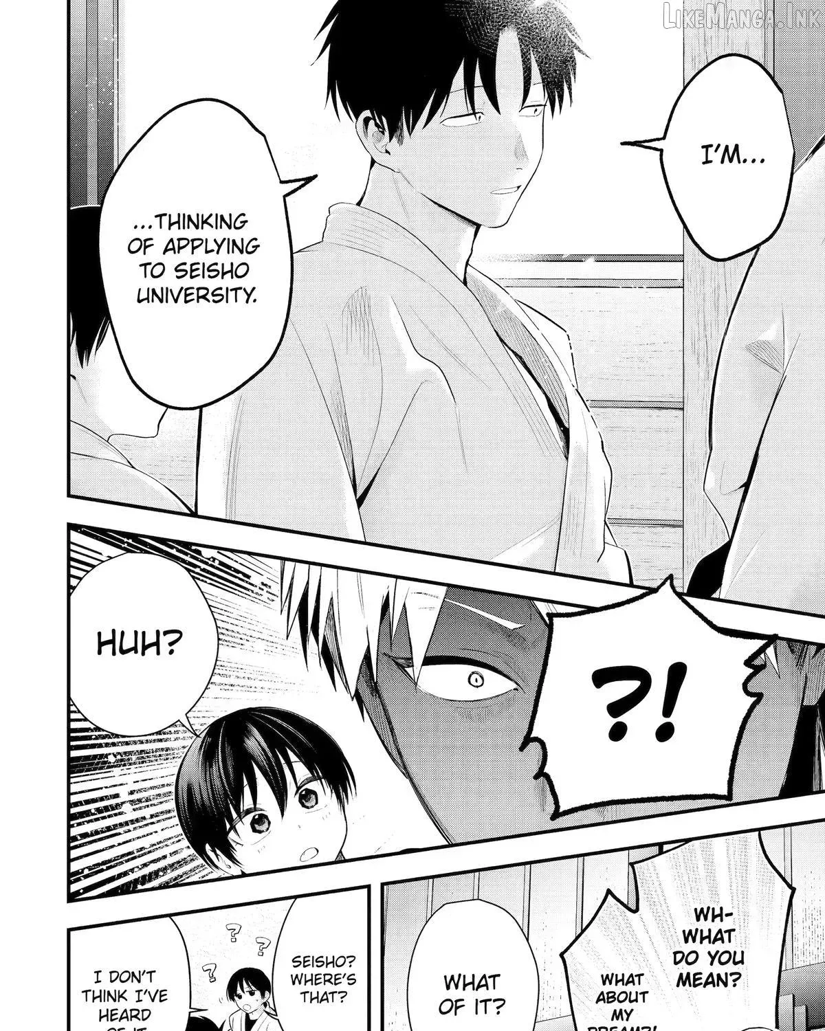 My Boyish Girlfriend is Too Cute - Chapter 60 - Page 23