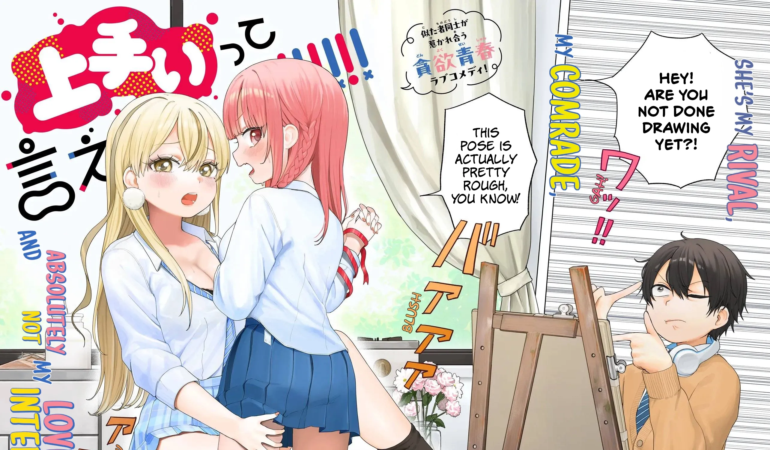 Say I'm Better!!!!!! - Chapter 6 - Page 3