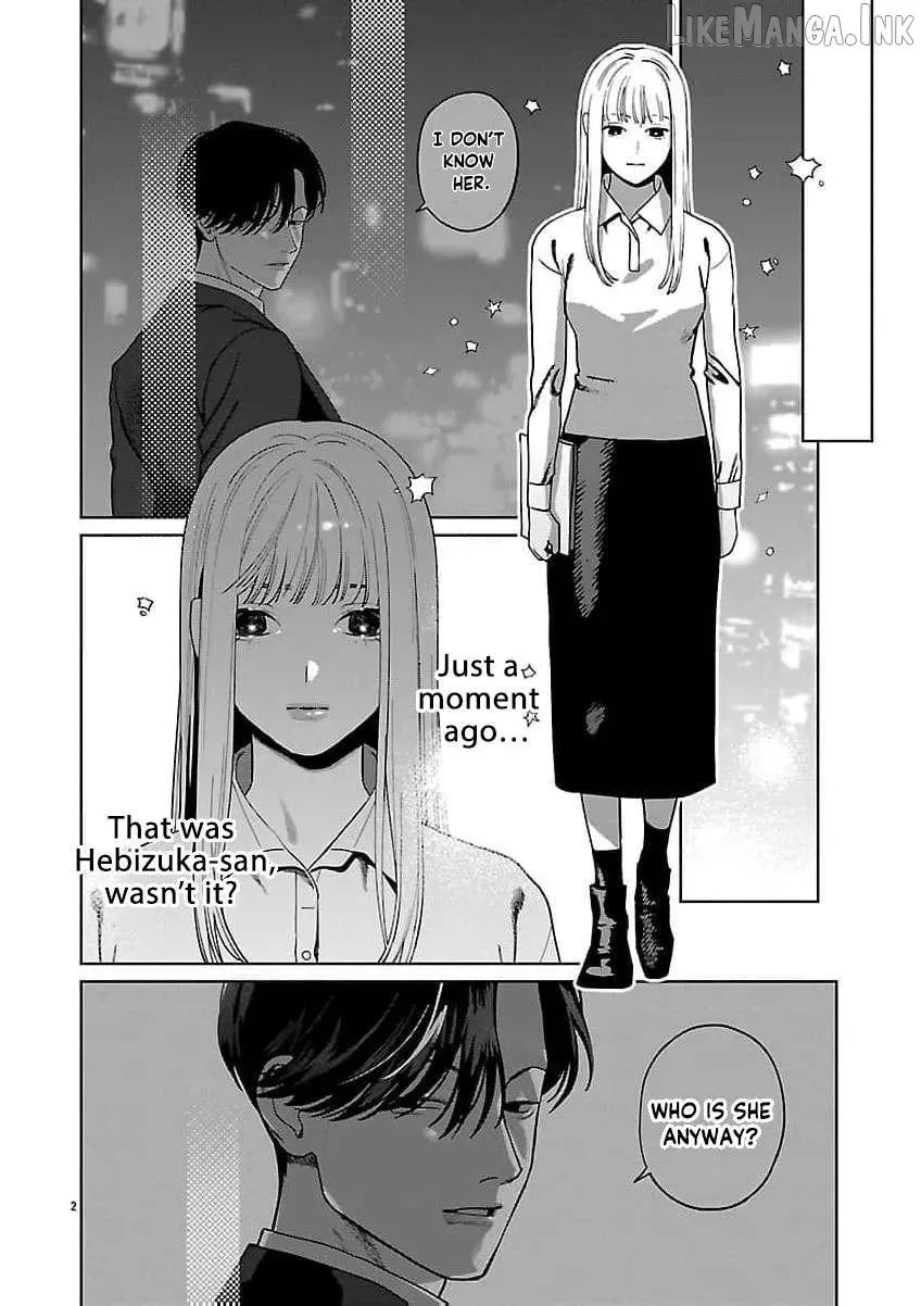 The Yakuza are Making Me Work at a Bathhouse - Chapter 23 - Page 3