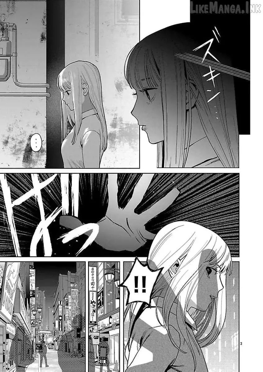 The Yakuza are Making Me Work at a Bathhouse - Chapter 23 - Page 4