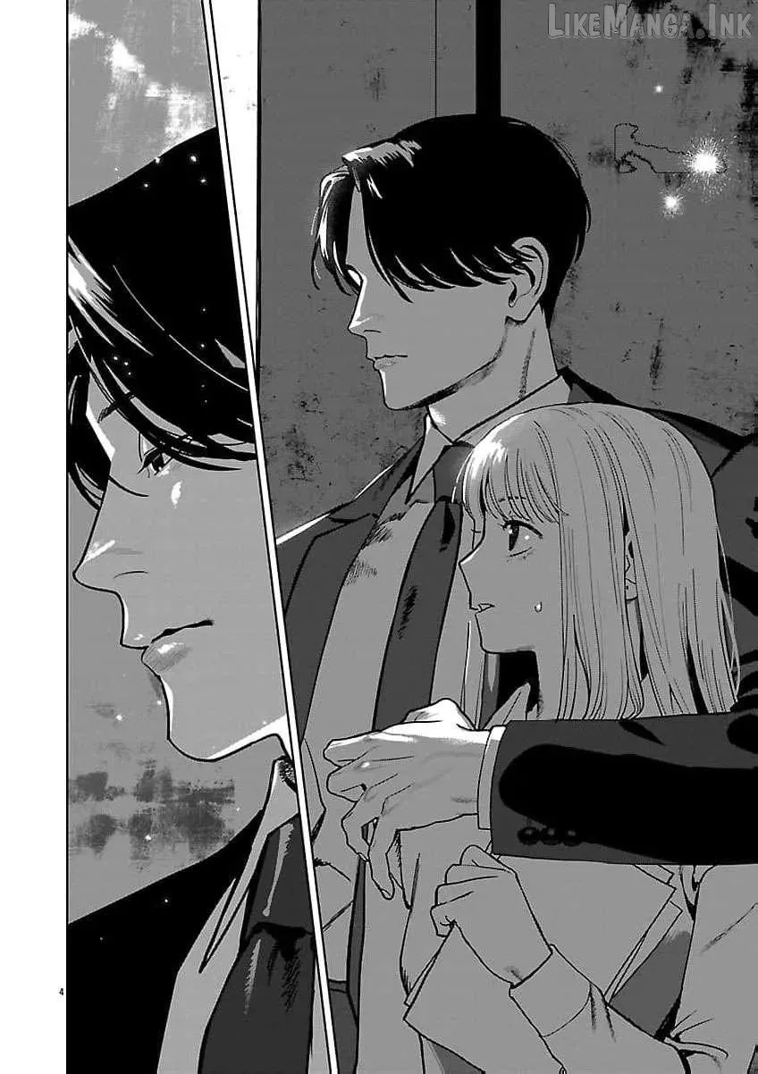 The Yakuza are Making Me Work at a Bathhouse - Chapter 23 - Page 5