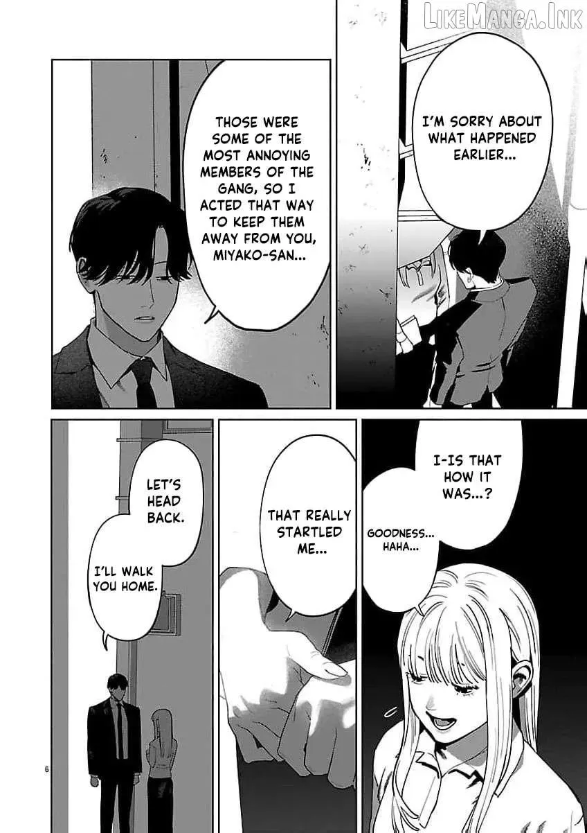 The Yakuza are Making Me Work at a Bathhouse - Chapter 23 - Page 7