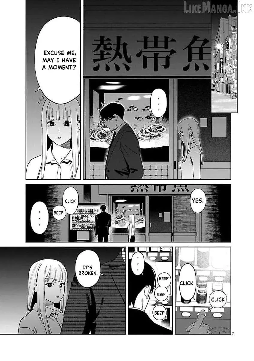 The Yakuza are Making Me Work at a Bathhouse - Chapter 23 - Page 8