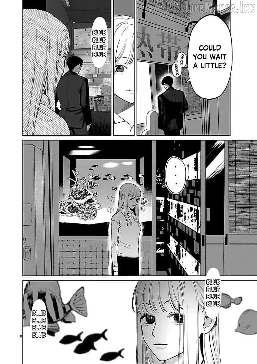 The Yakuza are Making Me Work at a Bathhouse - Chapter 23 - Page 9