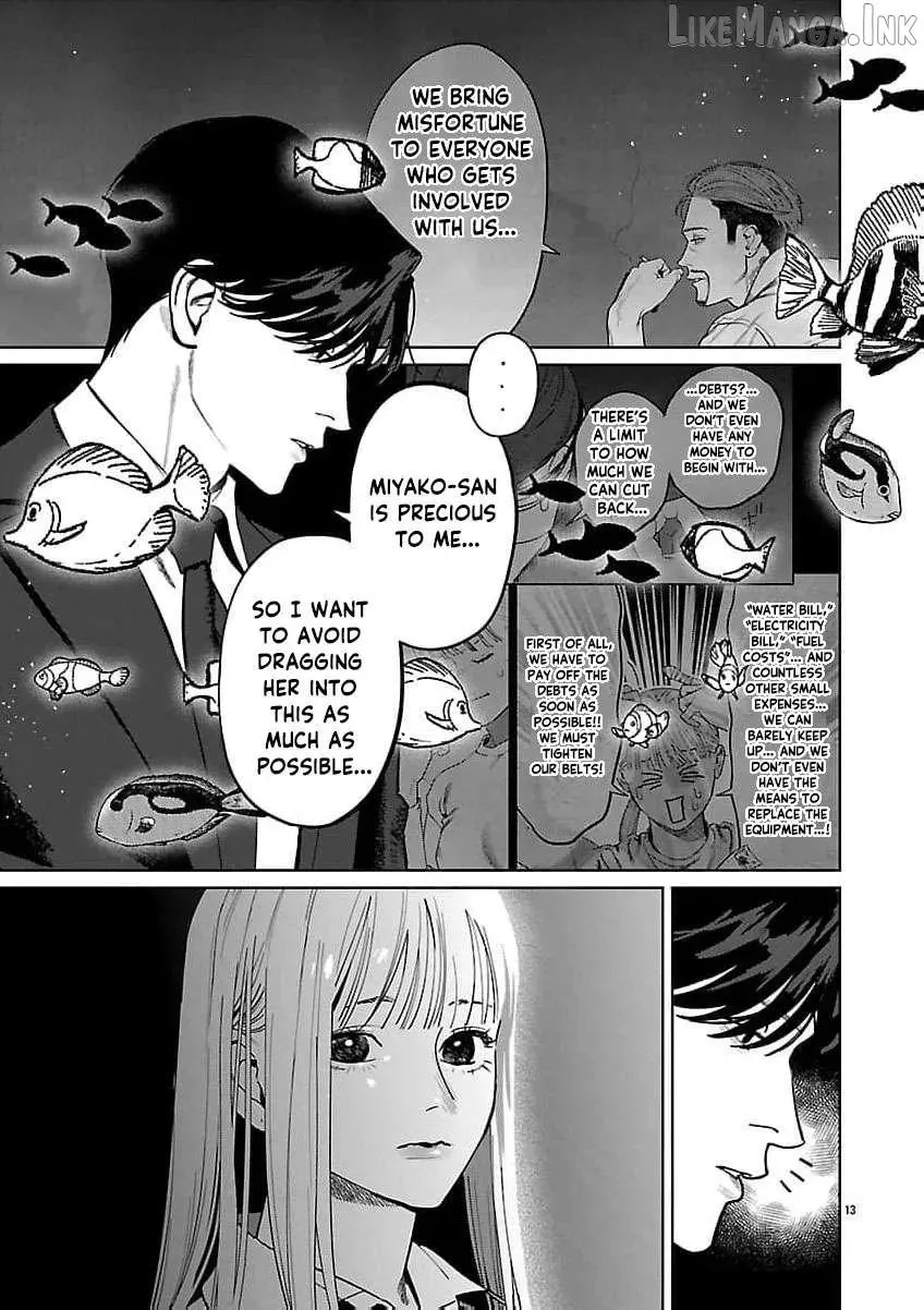 The Yakuza are Making Me Work at a Bathhouse - Chapter 23 - Page 14