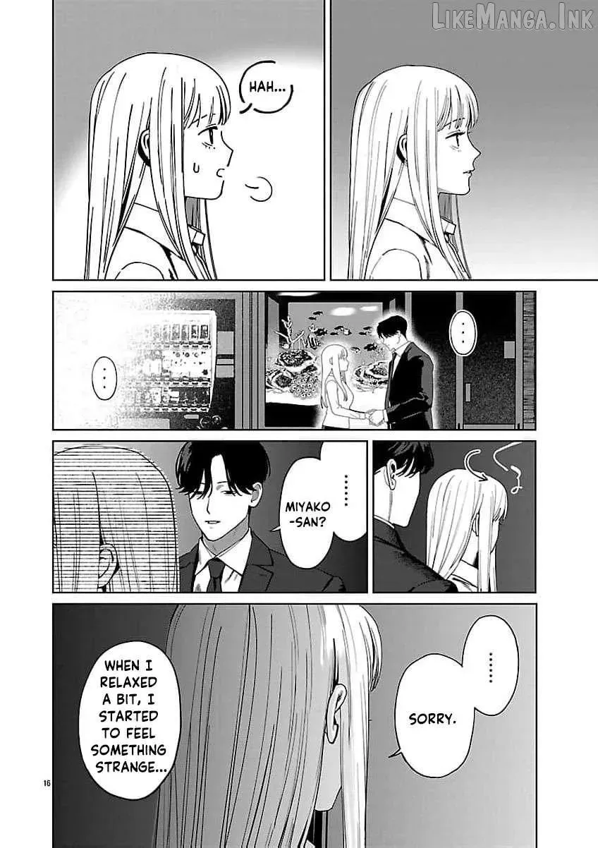 The Yakuza are Making Me Work at a Bathhouse - Chapter 23 - Page 17