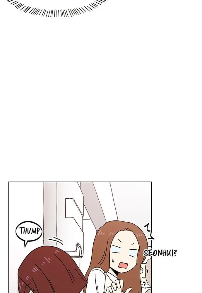 Seasons of Blossom - Chapter 73 - Page 17