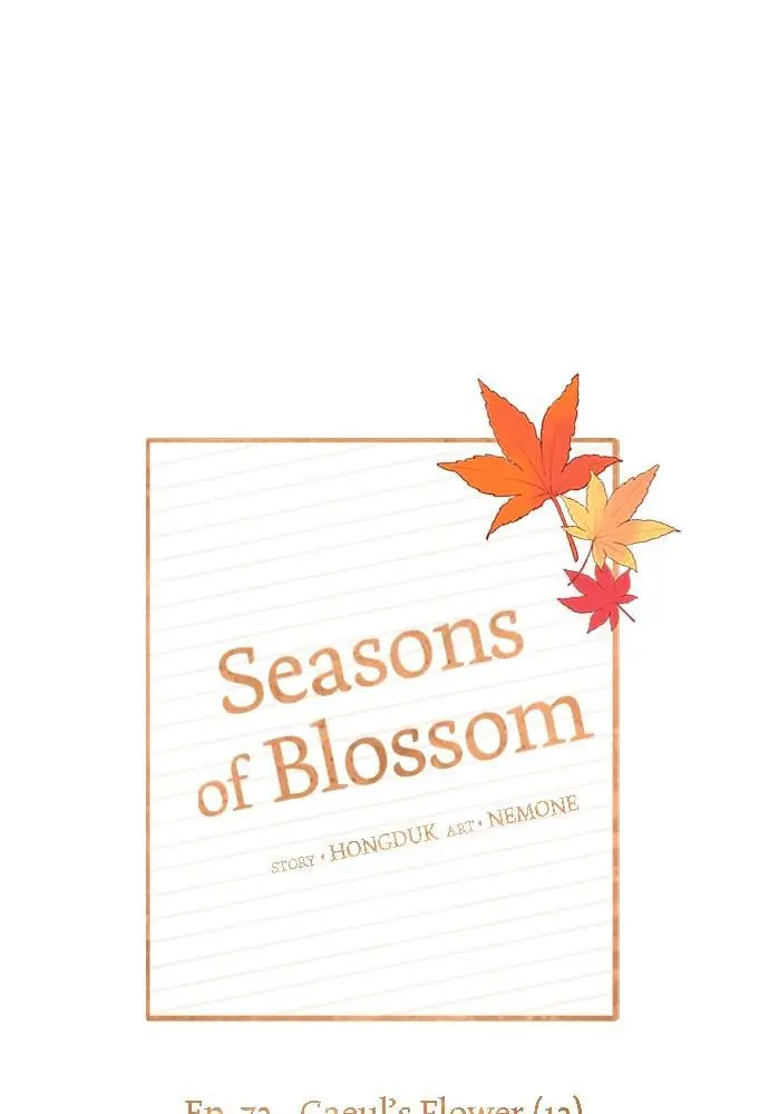 Seasons of Blossom - Chapter 73 - Page 37