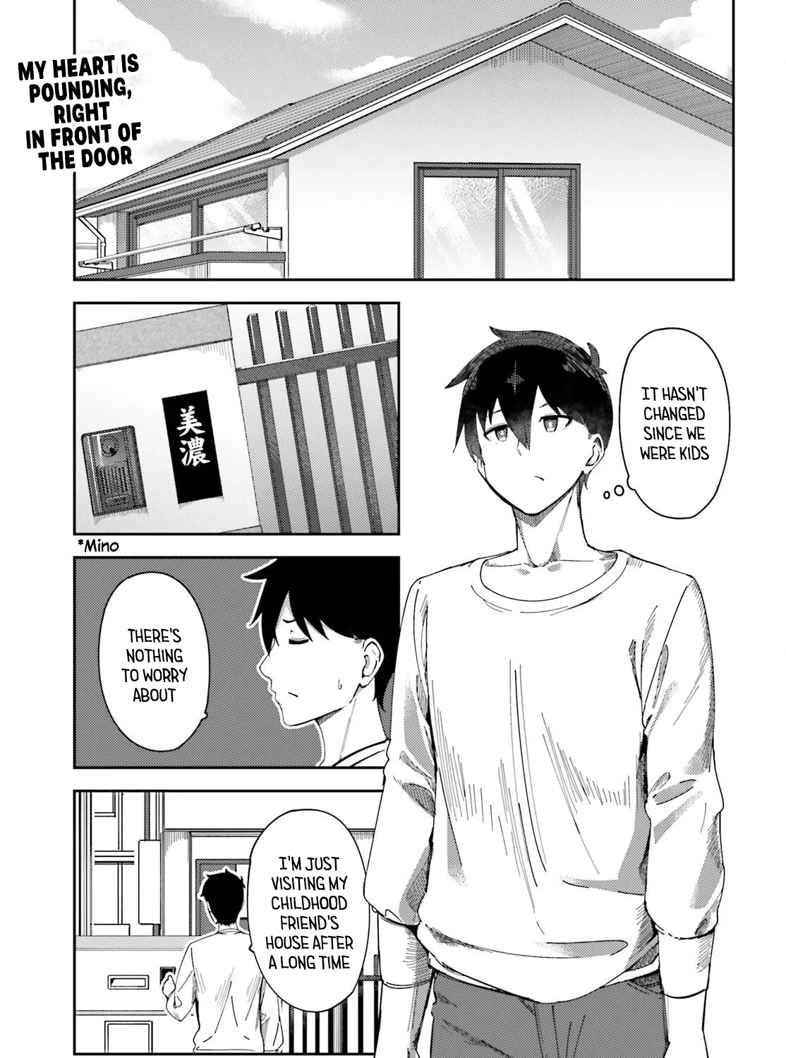 My Childhood Friend Has Grown Too Much - Chapter 4 - Page 3