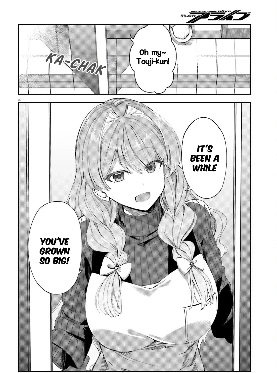 My Childhood Friend Has Grown Too Much - Chapter 4 - Page 5