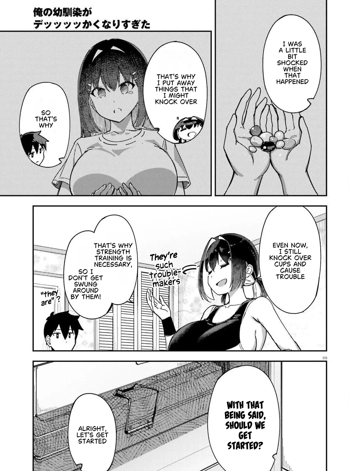 My Childhood Friend Has Grown Too Much - Chapter 4 - Page 19