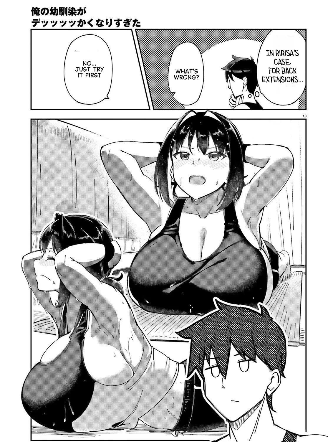 My Childhood Friend Has Grown Too Much - Chapter 4 - Page 27